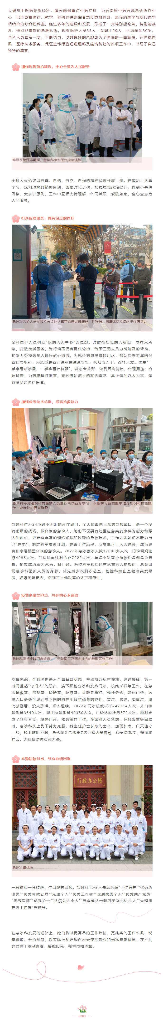 无标题.png